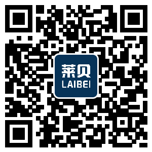 倍萊微信二維碼